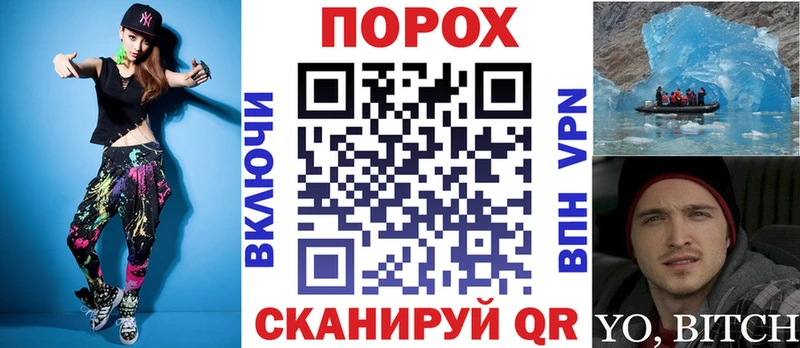 Купить где  Рассказово  Amphetamine Premium 