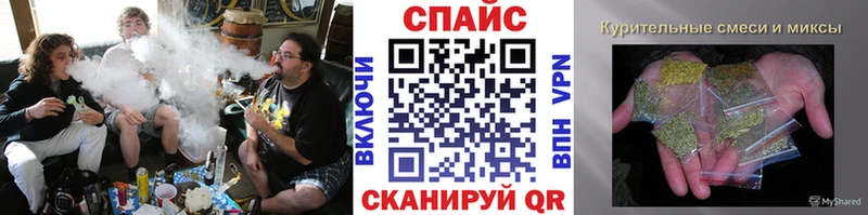 Купить  Рассказово  БУТИРАТ бутандиол 