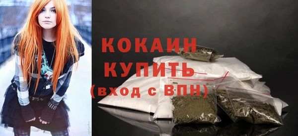 бутират Киренск