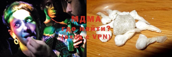 бутират Киренск