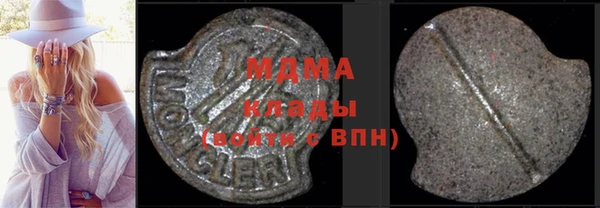 прущие крисы Киреевск