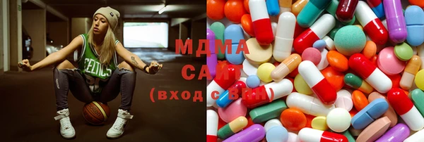 крисы Кинешма