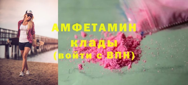 бутират Киренск