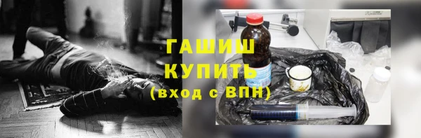 каннабис Козельск
