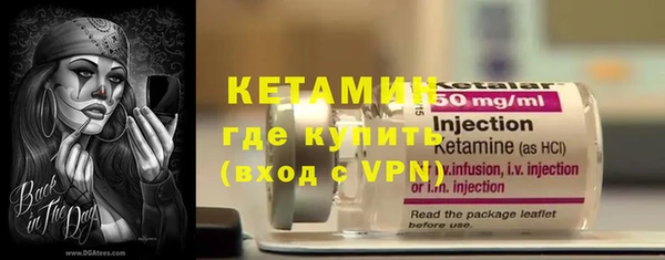 спиды Хадыженск