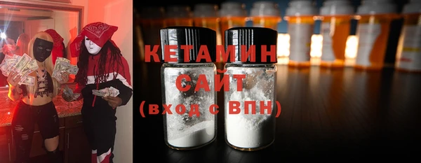 крисы Кинешма