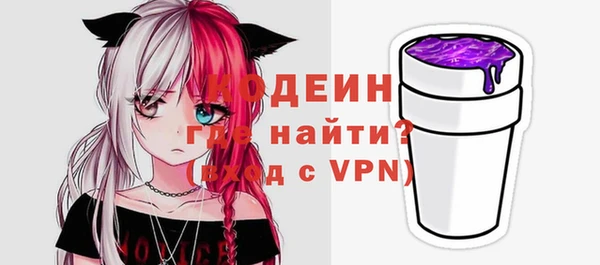 прущие крисы Киреевск