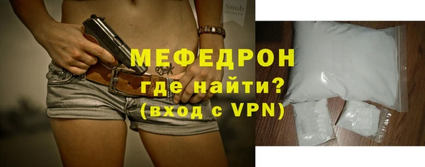 прущие крисы Киреевск