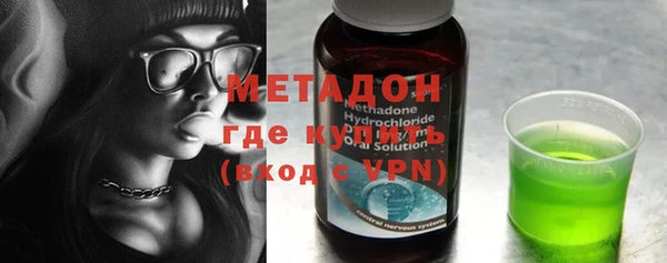 бутират Киренск