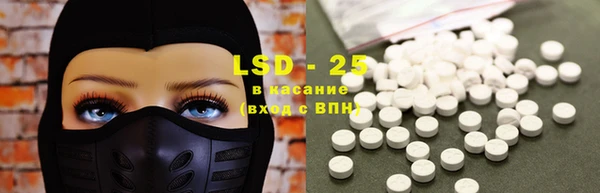 бутират Киренск