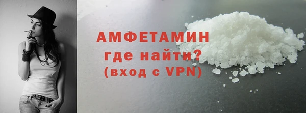 крисы Кинешма