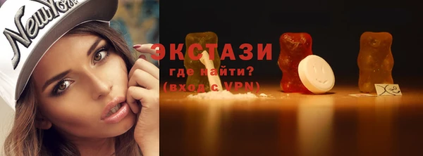бутират Киренск
