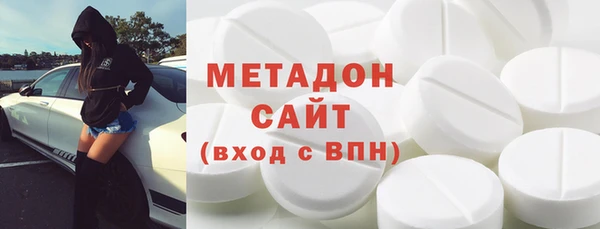 бутират Киренск