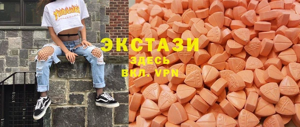 прущие крисы Киреевск
