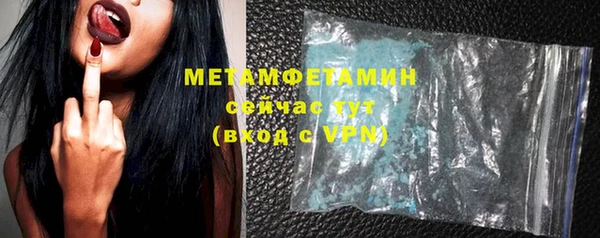 бутират Киренск