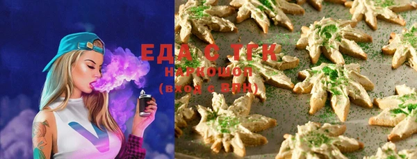 прущие крисы Киреевск