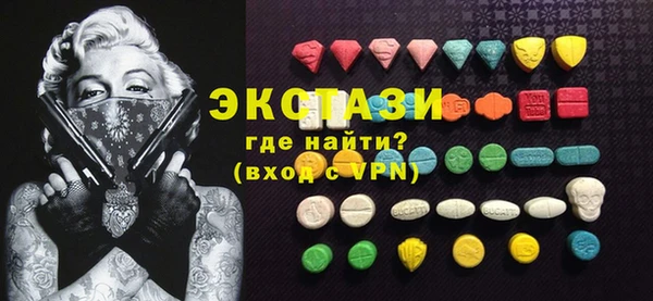 гашик Усинск