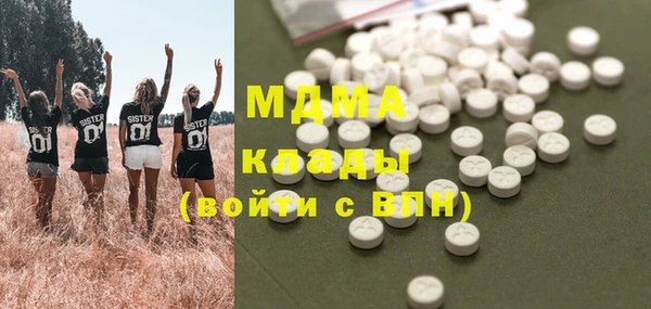mix Ханты-Мансийск