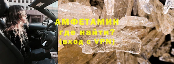 прущие крисы Киреевск