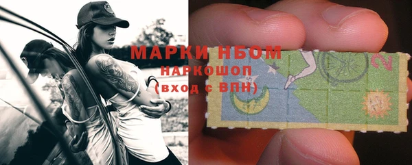 экстази Козловка