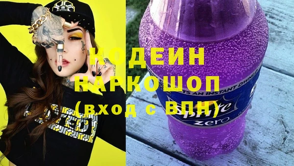 прущие крисы Киреевск