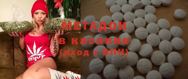 крисы Кинешма