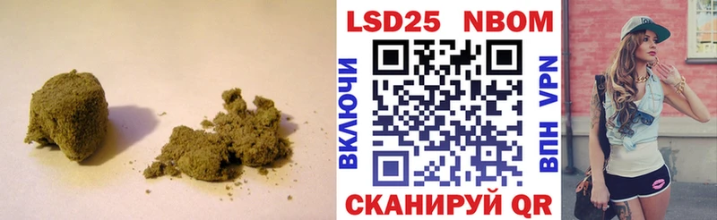 ЛСД экстази ecstasy  Купить закладки  Рассказово 