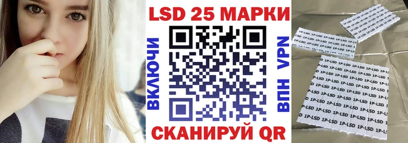 Купить где  Рассказово  Марки NBOMe 1,5мг 